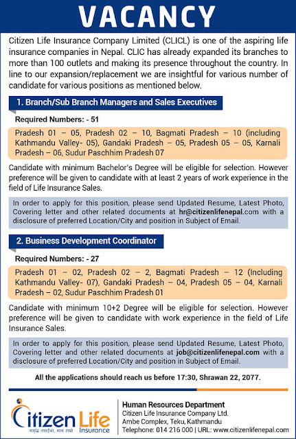 Vacancy at Citizen Life Insurance, 78 Vacancy Positions | NELOMASI - Latest  Information, Updates and Offers in Nepal
