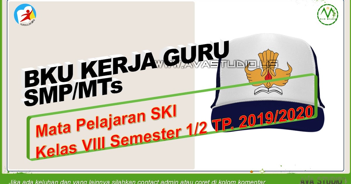 Silabus dan RPP SKI SMP/MTs Kelas 8 Semester 1 dan 2 TP Silabus dan RPP SKI SMP/MTs Kelas 8 Semester 1 dan 2 TP