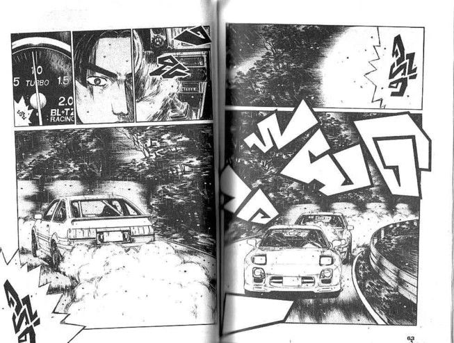 Initial D - หน้า 30