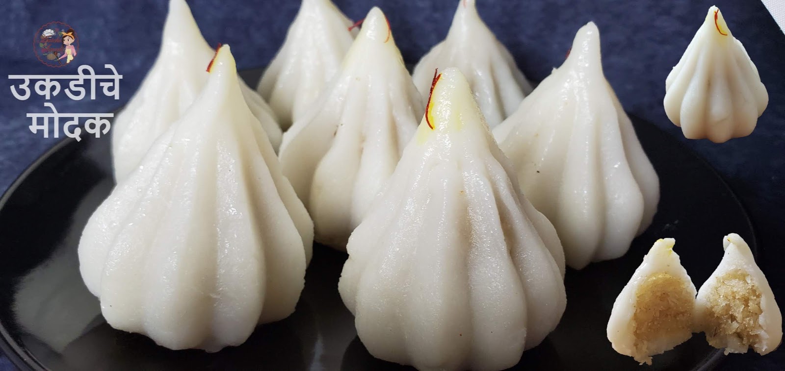 Ukadiche Modak In Instant Pot / उकडीचे मोदक / Steamed