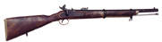 Civil War rifles
