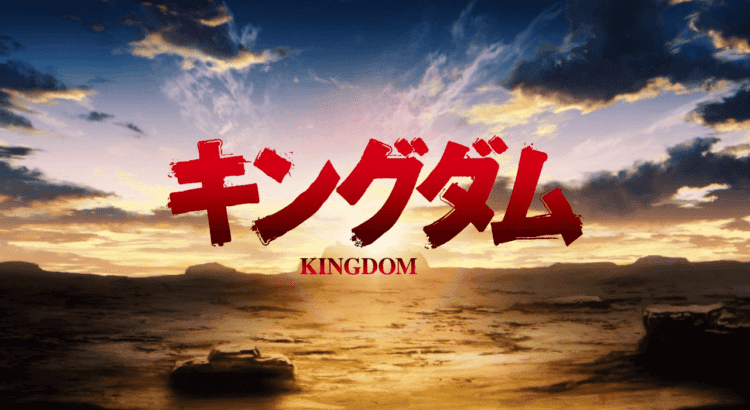 Kingdom S3 Subtitle Indonesia