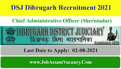 DSJ-Dibrugarh-Recruitment-2021