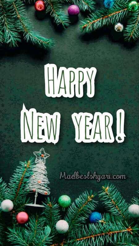 wish you happy new year 2020 wish you happy new year 2020