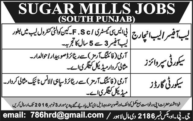 Jobs Ads From All News Papers Nawaiwaqat Job Ads Jung Dawn Job Ads tongaat-hulett-sugar-plant-durban-south-africa-youtube