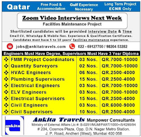 Gulf%2BJob%2BPaper%2B%252823%2529
