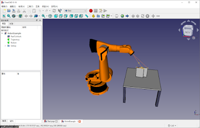 FreeCAD