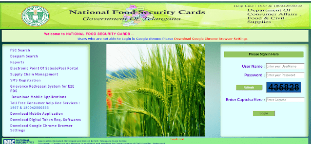 EPDS Telangana Ration Card Portal