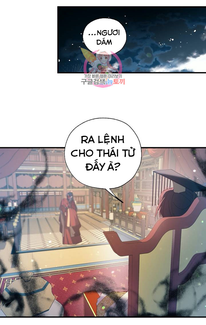 Đọc truyện Nàng Sơn Ca Yêu Kiều Của Yêu Tinh ( End ) - Chapter 18