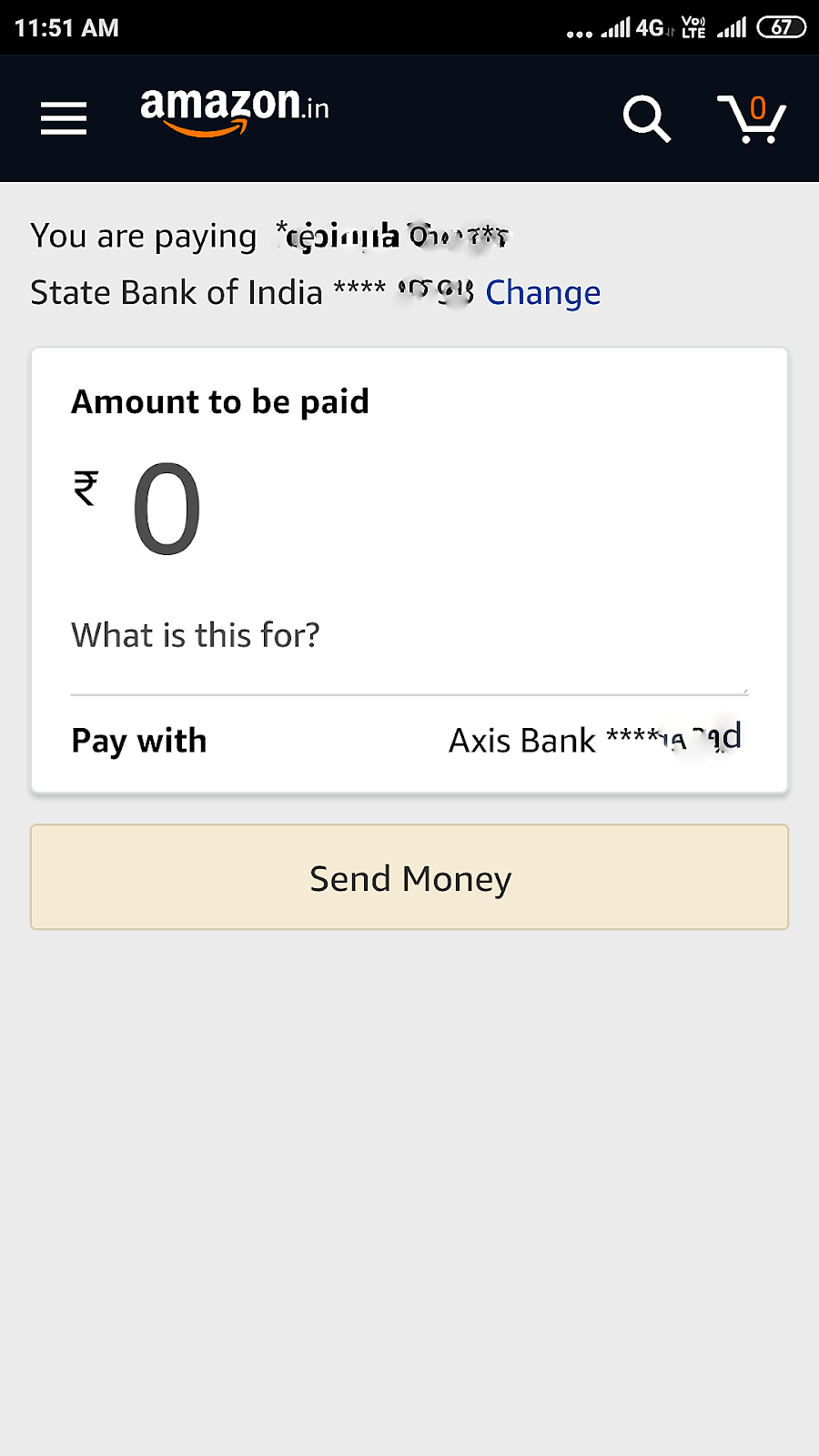 BANK RTGS FORMS AMAZON PAY GET BIG CASH BANK
