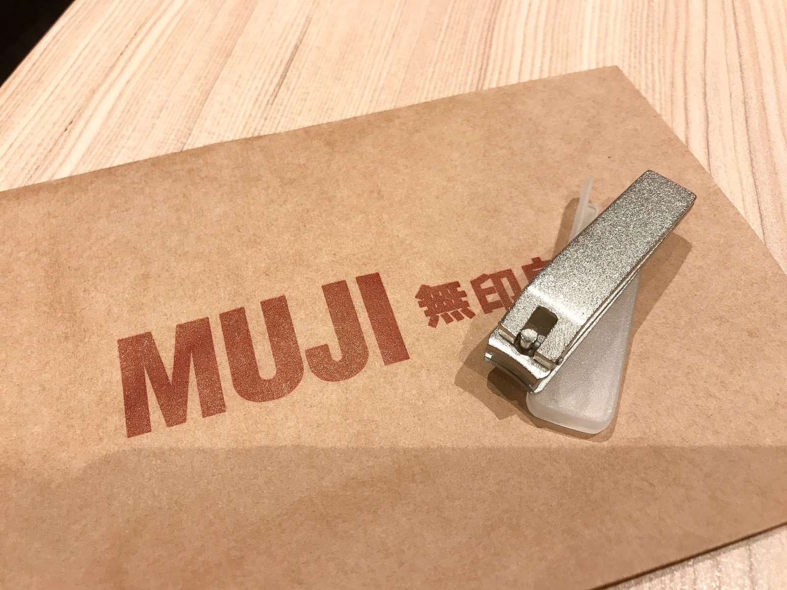 Muji's Nail Clipper The Best Nail Clipper The Foodinista