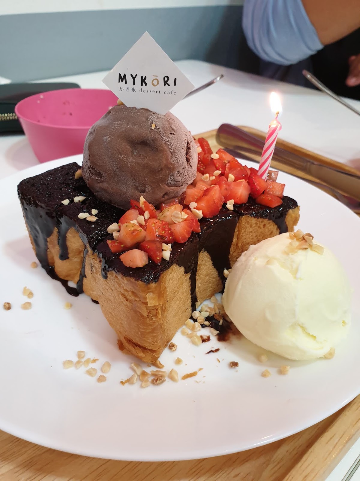 WANDERLUST DJ Mykori Dessert, Bandar Baru Bangi