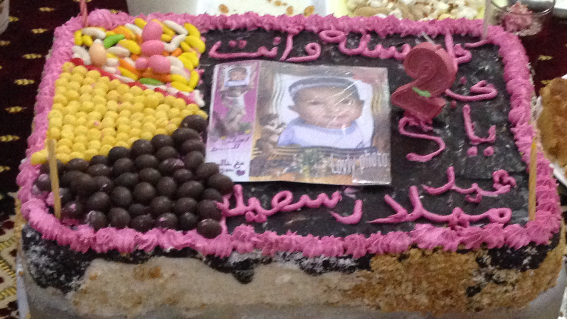 طريقة عمل تورتة عيد ميلاد أطيب طبخة