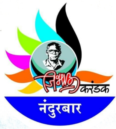 Jbhau karandak logo