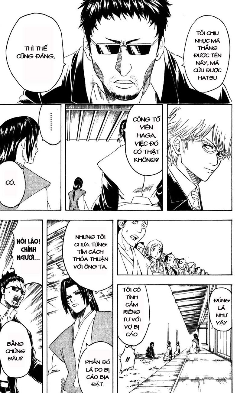 Gintama chap 155 trang 7