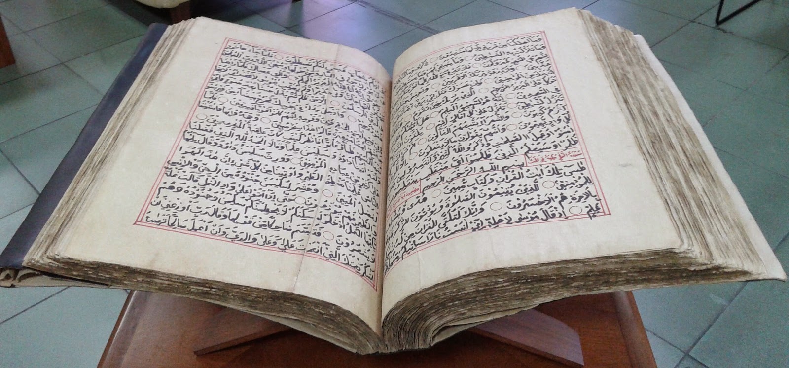Исламский сонник кушать. 2 153 Коран. 74-42-43 Коран. Коран мишпар беиш эшиги. Найден Коран на куске кожи в Турции.