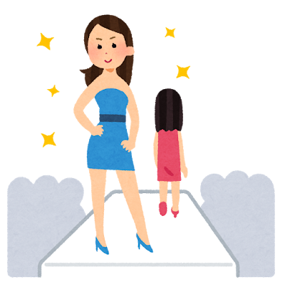 ファッションショーのイラスト（女性）