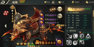 Tải game lậu mobile Tân Thần Khúc Free Full VIP 14 + 999.999KNB + 999.999 KNBK & Quà Tân Thủ Khủng, game lậu mobile, game mobile lậu, game lậu việt hóa, game h5, web game lậu, game h5 lậu, game lau, game lậu mobile việt hóa, game lậu ios, game mod, game lậu mobile việt hóa 2021 mới nhất