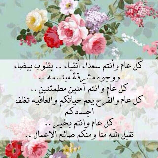 صور حلوه لرمضان , خلفيات رائعة للشهر المبارك صور حلوه لرمضان , خلفيات رائعة للشهر المبارك