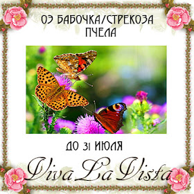 http://vlvista.blogspot.com/2019/07/blog-post.html?m=1