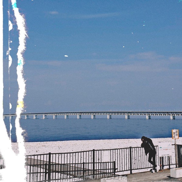 KUROMIBOIY – Party! (Feat. Sulgyeong) – Single