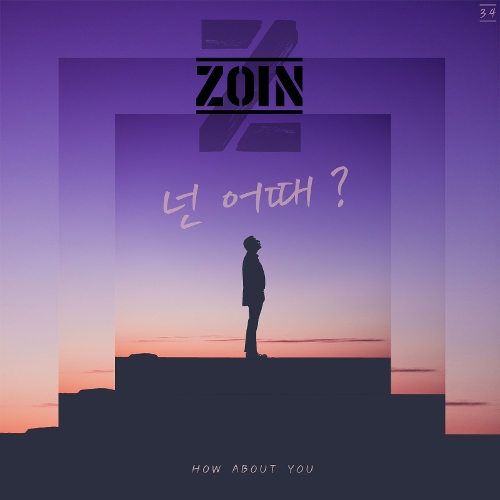 ZOIN – How about you – Single