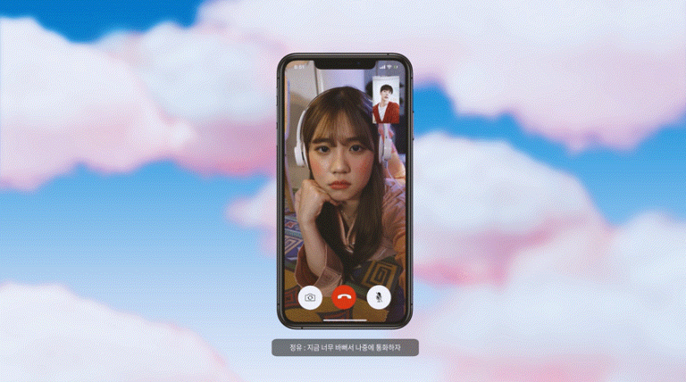 존박이랑 같이 부른 헤일리 이번 신곡 | 인스티즈