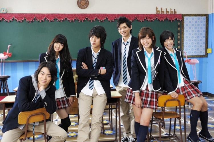 Jepang Jepang