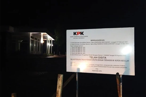 Masyarakat-Jadi-Tak-Bisa-Sholat-Berjamaah-Gegara-Masjidnya-Disita-KPK-Beri-Penjelasan