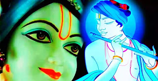 Sri Krishna Asta Satanam Lyrics ( শ্রীকৃষ্ণের  অষ্টশতনাম)