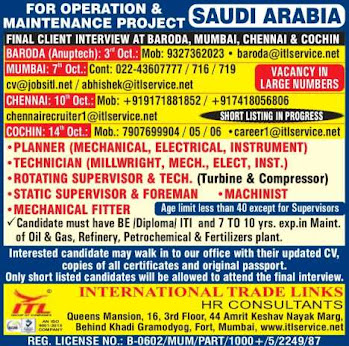 Jobs in Saudi 2 GulfJobPaper%2B29
