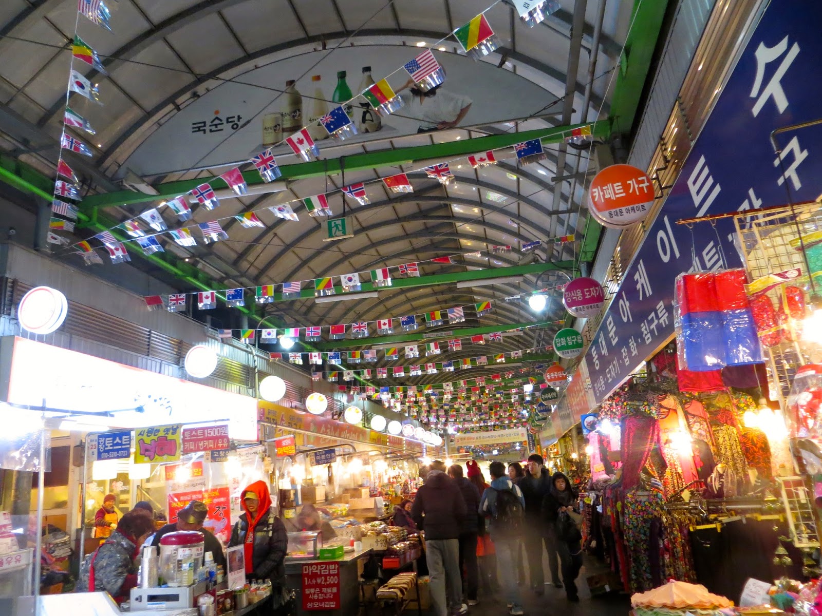 Molly the Explorer Gwangjang Night Market