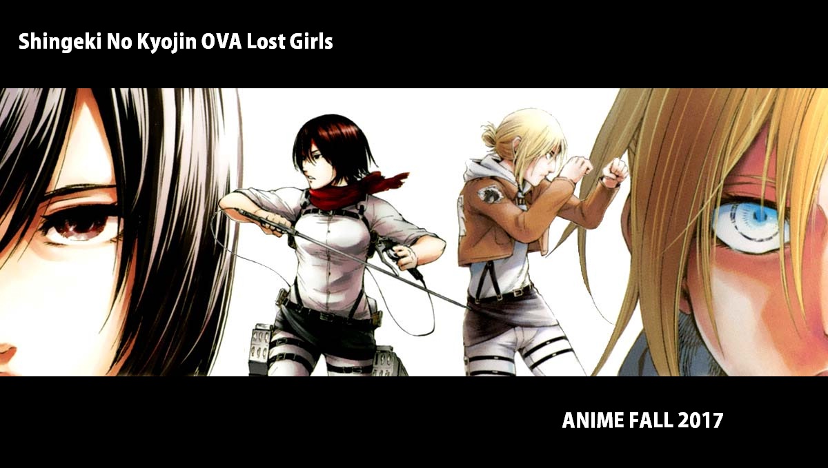 Anime Anime