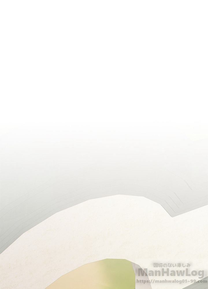 二度生きるランカー 第63話 - 1