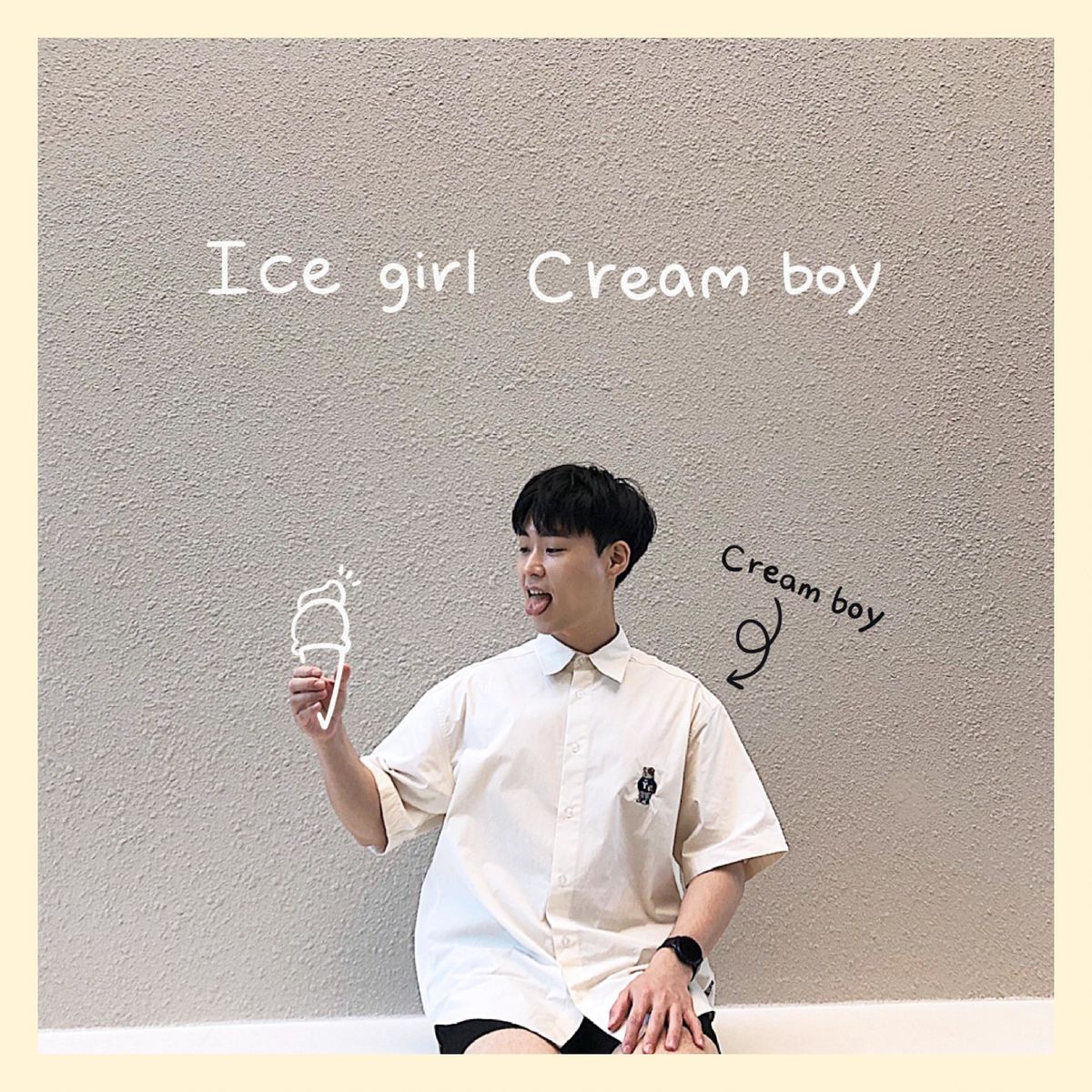 DOLGIM – Ice girl Cream boy (With ILRYU) – Single