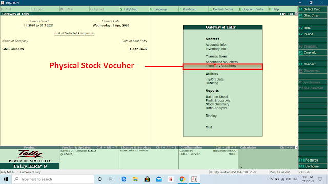 Physical Stock Voucher in Tally Hindi Notes