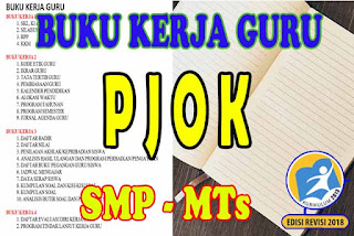 Buku Kerja Guru PJOK Kelas 7 SMP MTs K13