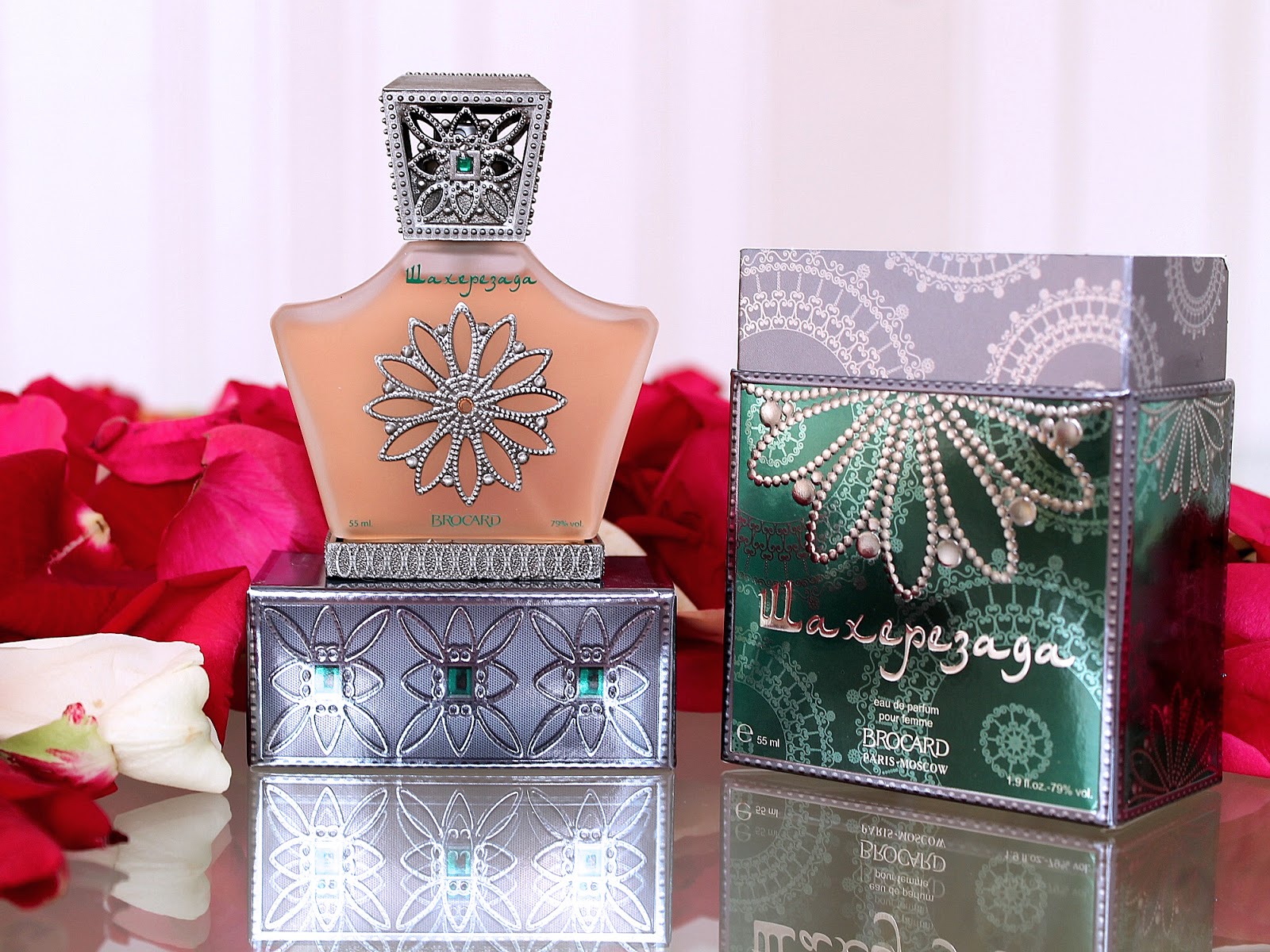 Brocard княжна. Духи тантра брокард. Духи брокард княжна. Туалетная вода брокард. Духи брокард русская коллекция.