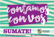 SUMATE!