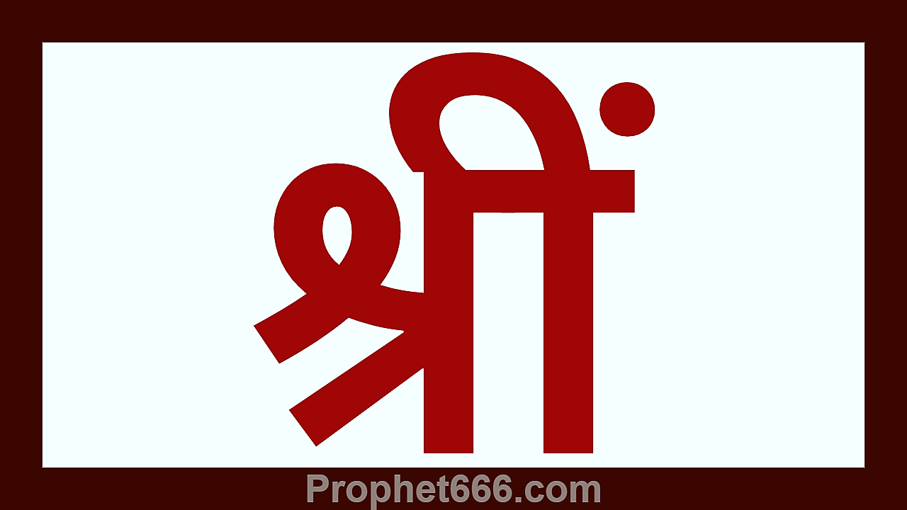 lakshmi shabar mantra in english lakshmi shabar mantra in english