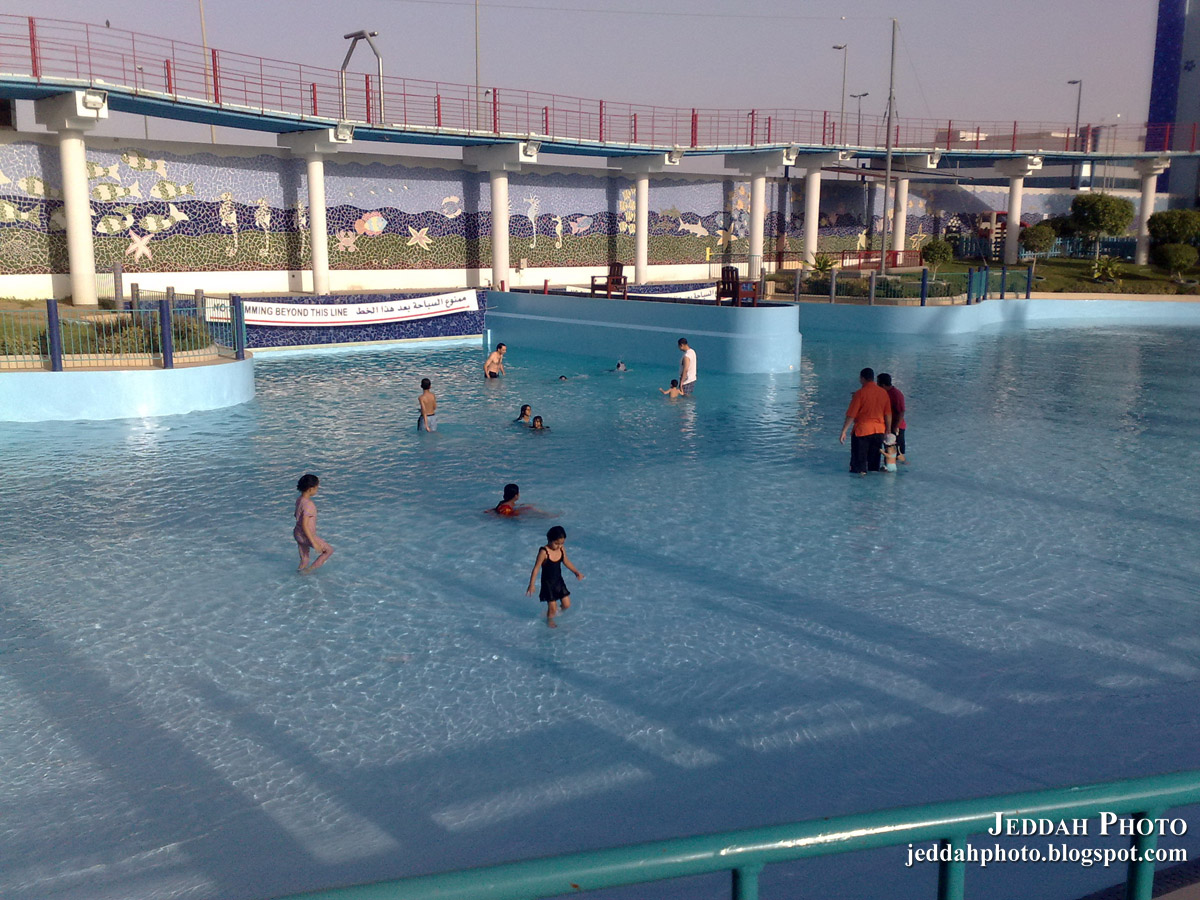 Jeddah Photo Blog Stationary Fantasies Water Park in Jeddah