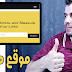 افضل موقع للحصول على 4000 ساعه مشاهدة حقيقية | شرح كامل لموقع picsee.co افضل موقع للحصول على 4000 ساعه مشاهدة حقيقية | شرح كامل لموقع picsee.co