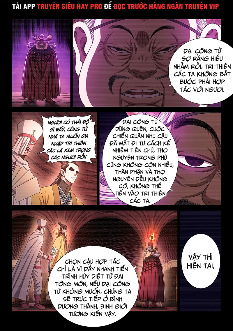 Ta Là Đại Thần Tiên chapter 340 - Trang 15