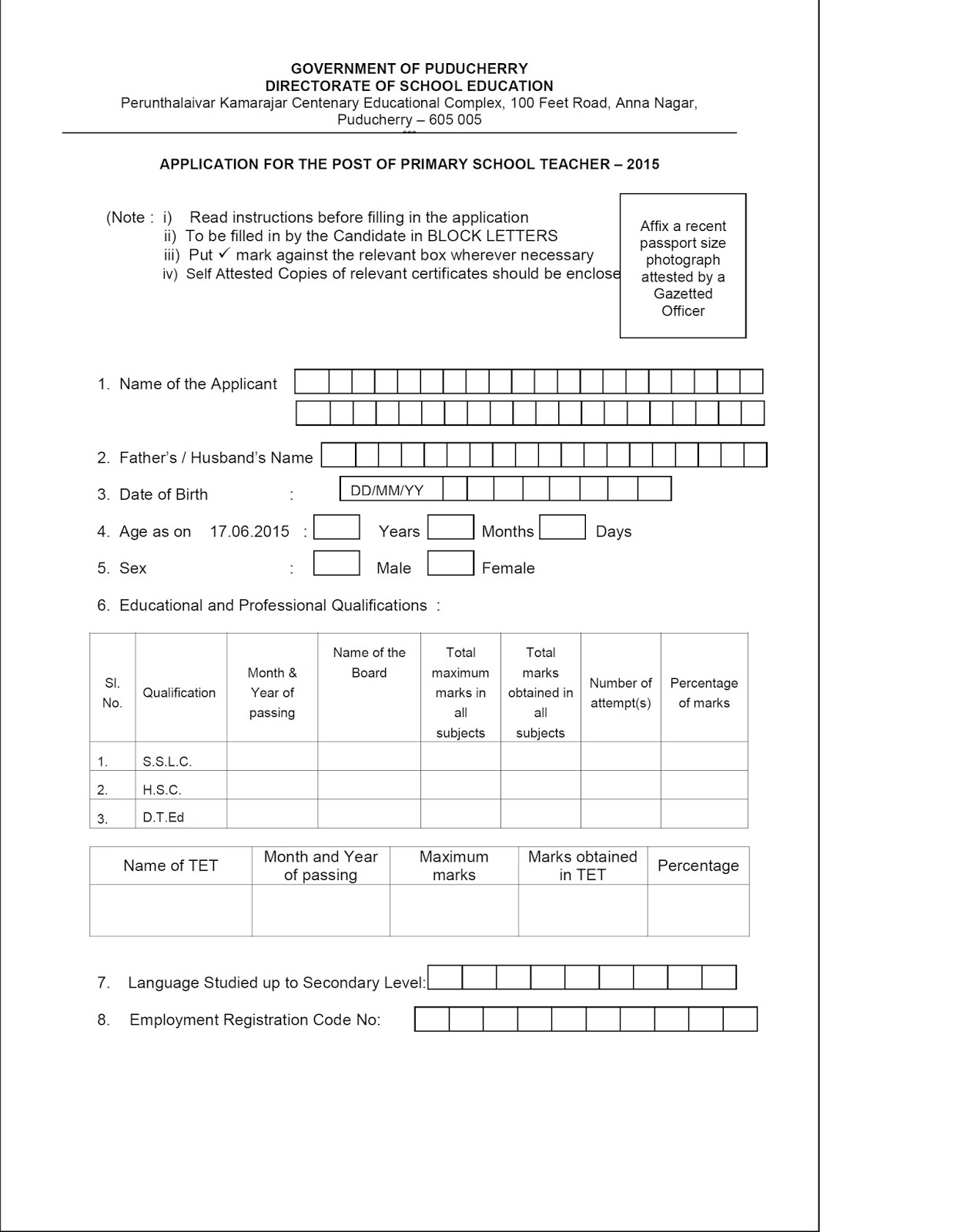 teacher job application form ecza productoseb co
