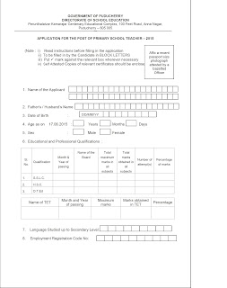 Puducherry Primary School Teacher Job Recruitment Application Form and ...