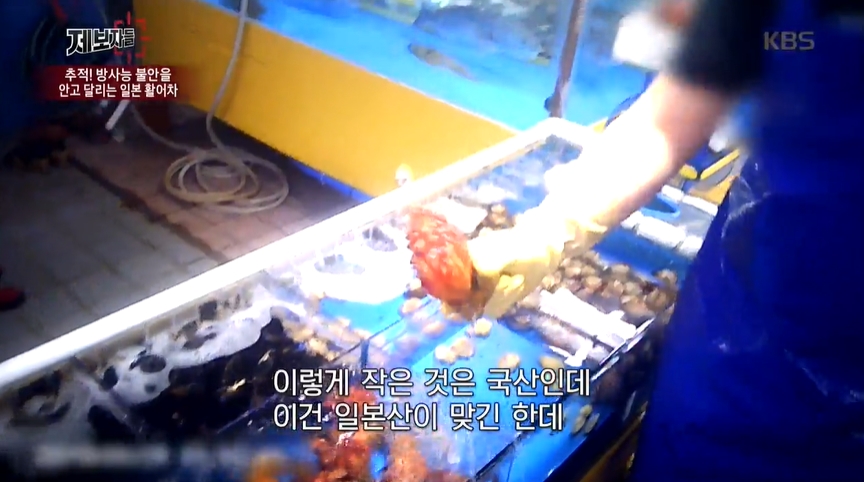 ??: 윤형빈이 왜 여기서 나와? | 인스티즈