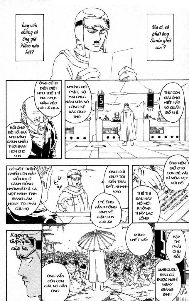 Gintama chapter 290 trang 2