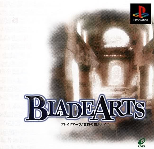 [PSX] Blade Arts Hiero's ISO Games Collection
