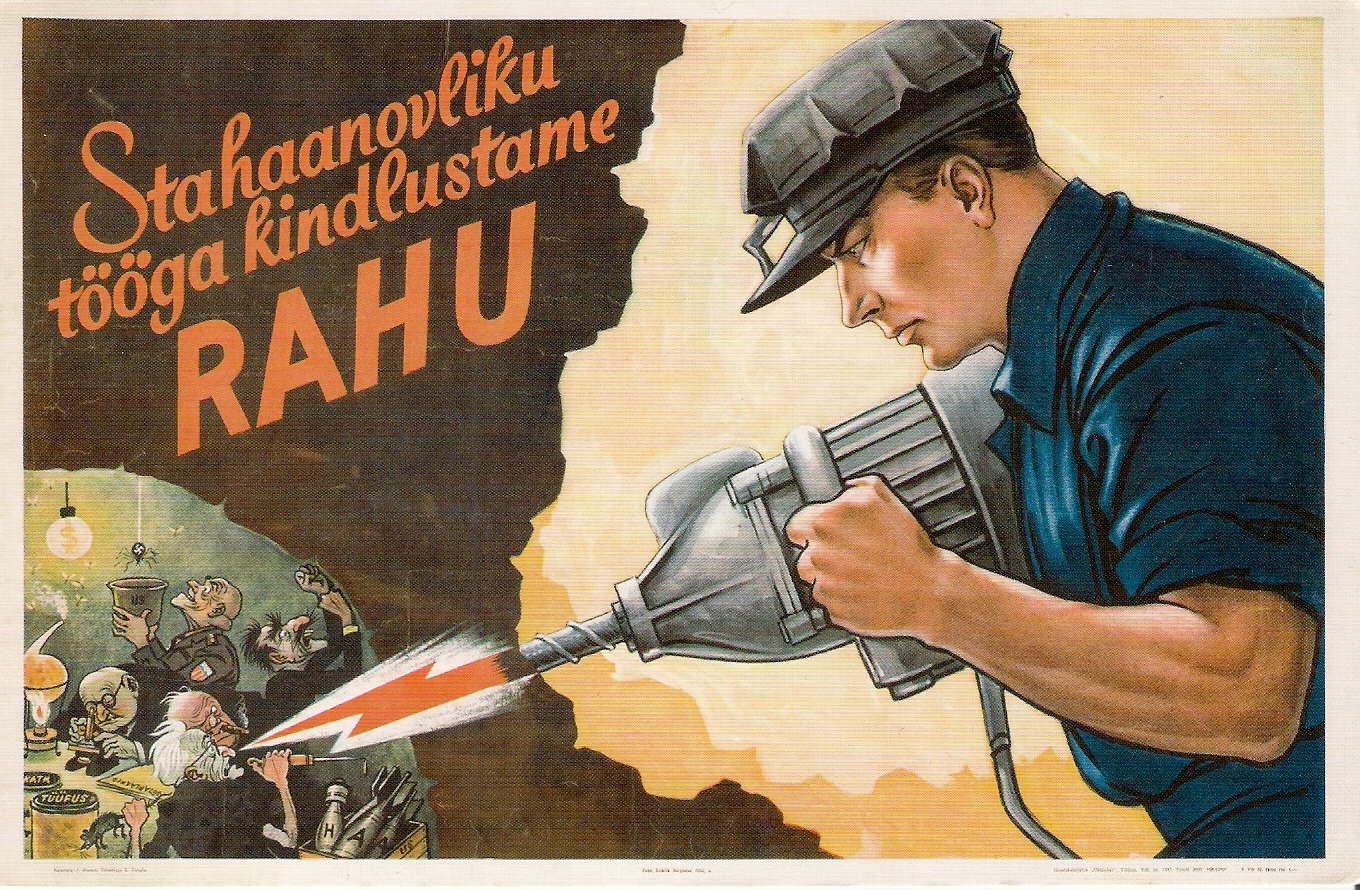 Нам и мы всегда выполним. Советские плакаты. Стахановцы плакаты. Стаханов плакат. Советские рабочие постеры.