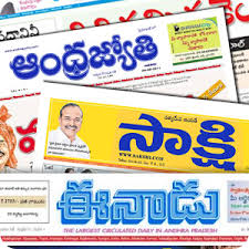 today business line news paper today business line news paper